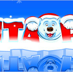 Free Christmas slots no deposit needed